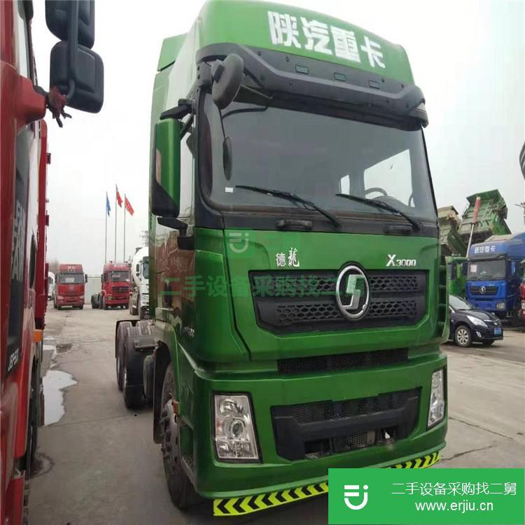 山東出售二手陜汽德龍牽引車，500馬力