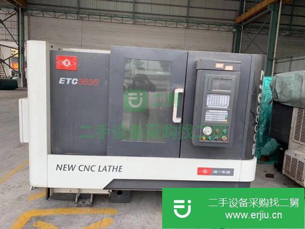 廣東出售二手沈陽ETC3635斜軌加工中心
