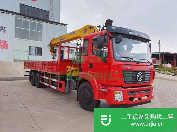 貴州出售二手4節臂吊車