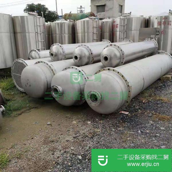 山東出售二手冷凝器