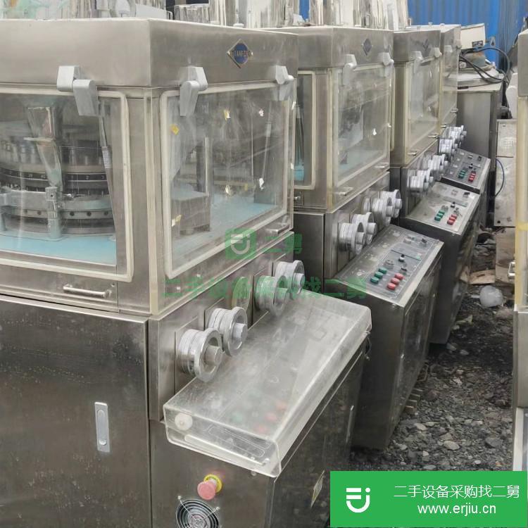 山東出售二手全自動壓片機(jī)