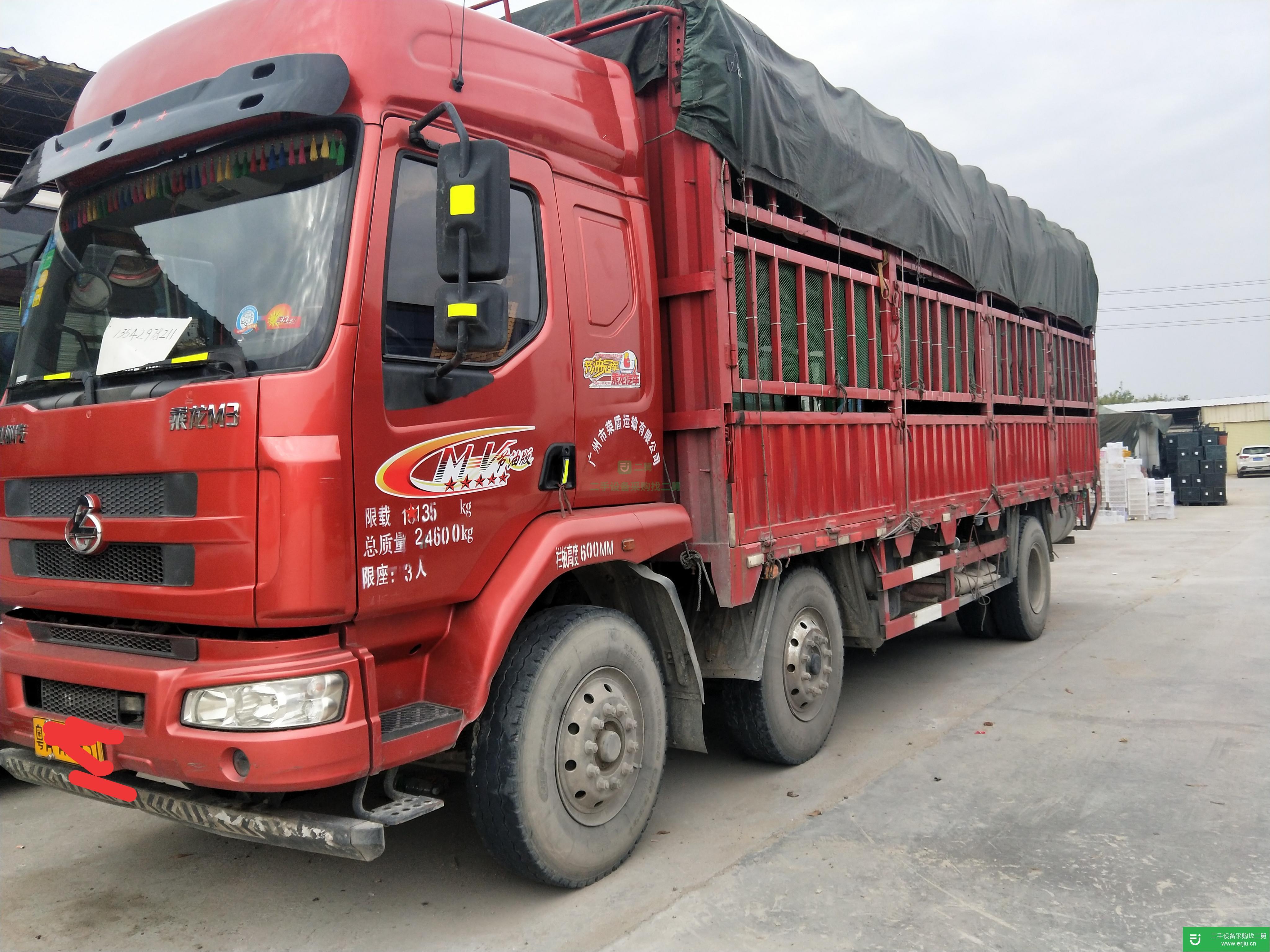 廣東出售二手東風柳汽高欄載貨車