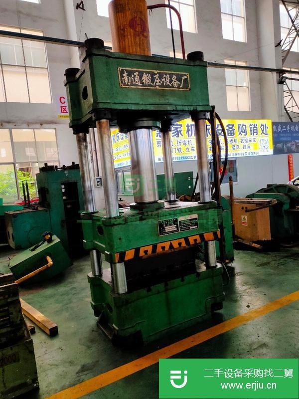 江蘇出售二手南通200噸四柱液壓機(jī)