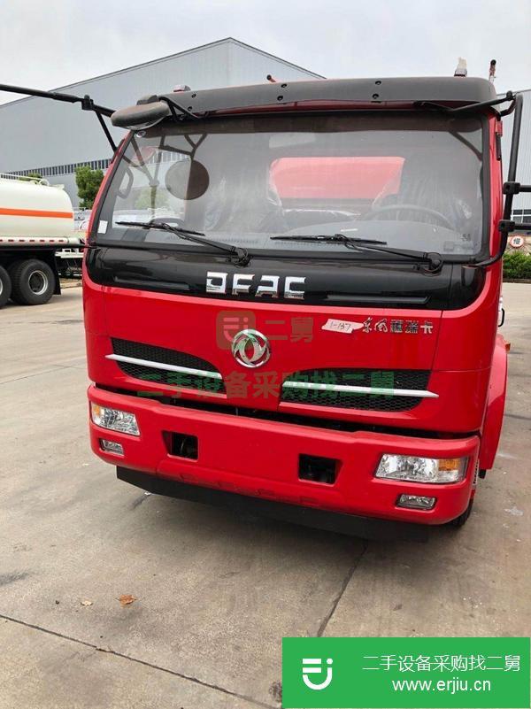 湖北出售二手8噸大輪胎油罐車