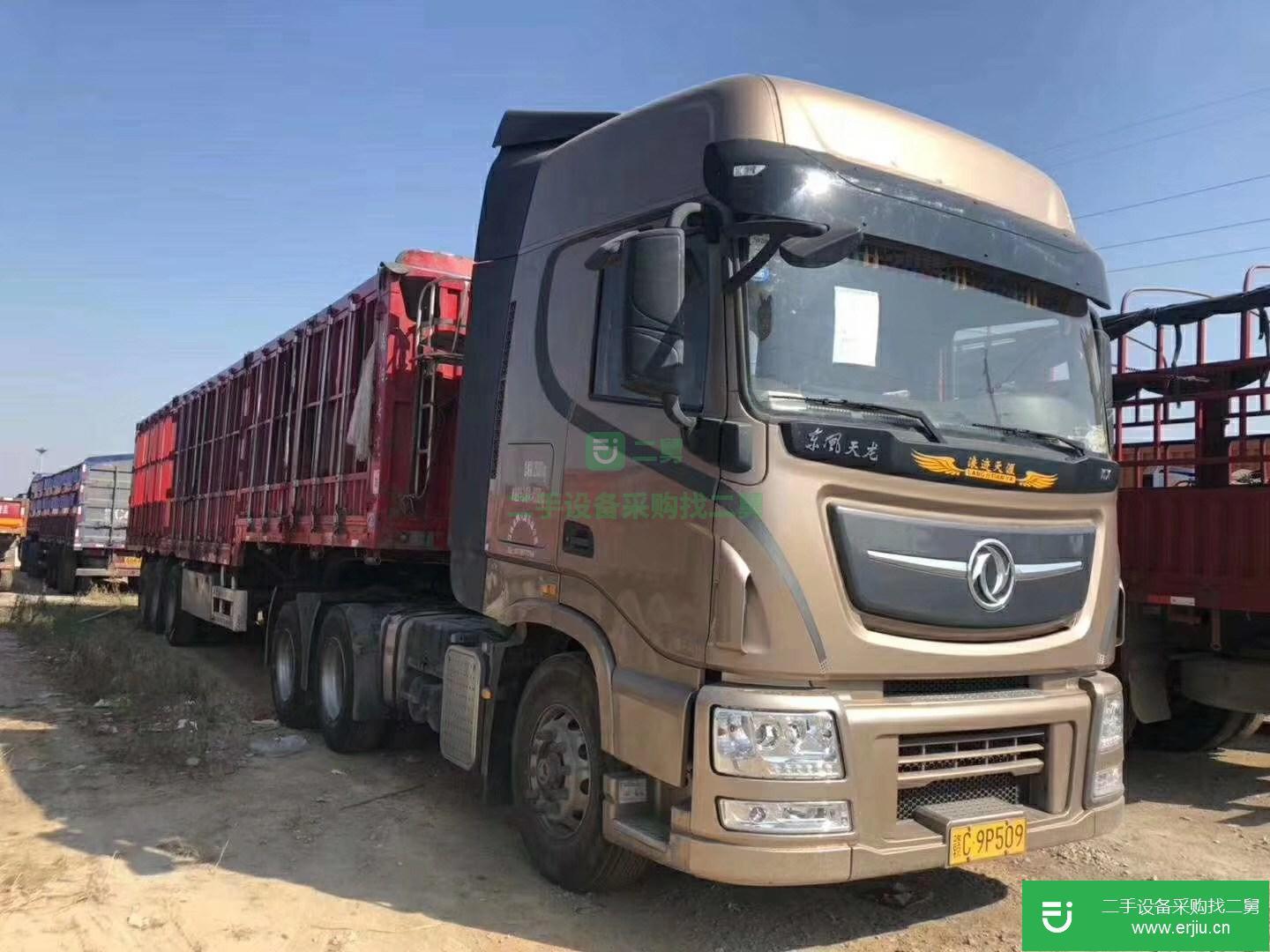 廣西出售二手東風天龍半掛車