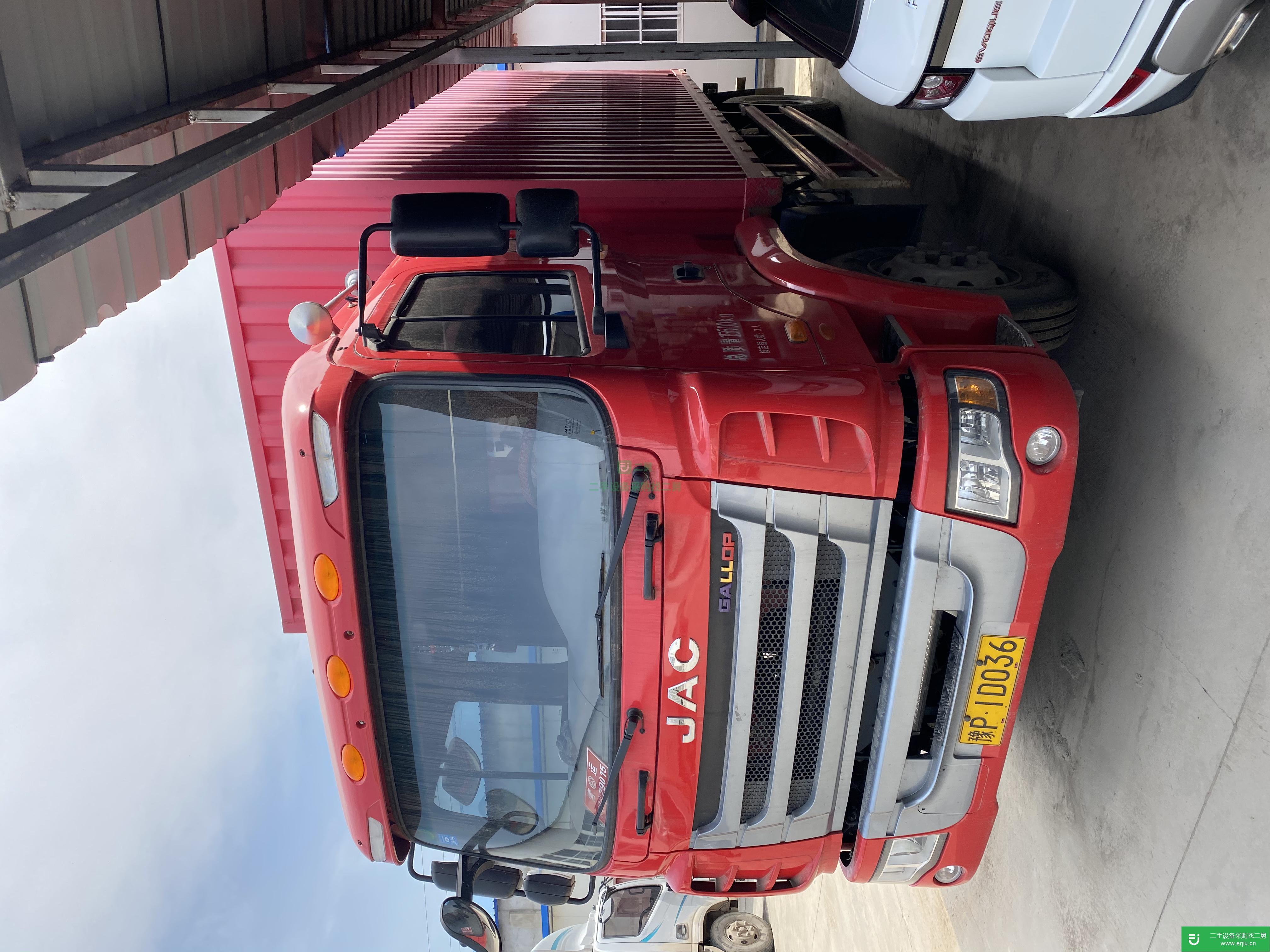 河南出售二手江淮格爾發貨車