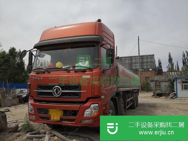 山西出售二手油罐車