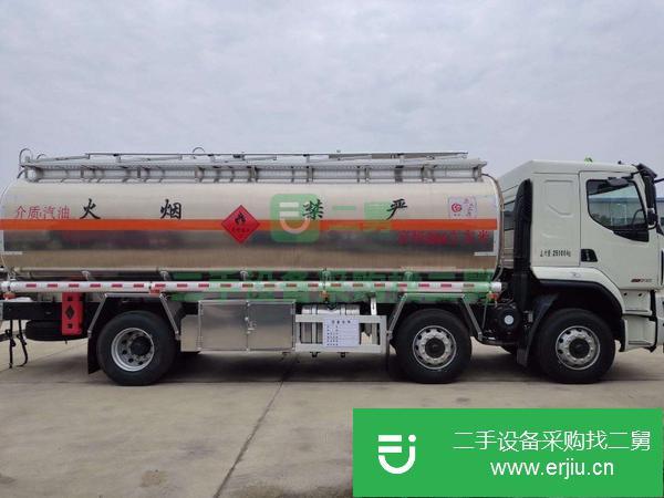 河南出售二手油罐車