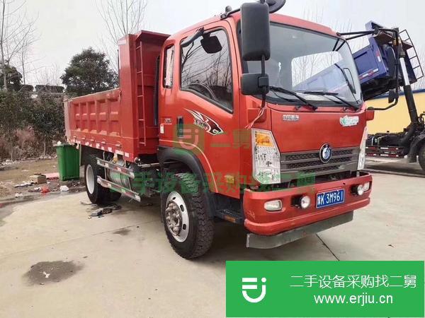 江蘇出售二手重汽王牌自卸車