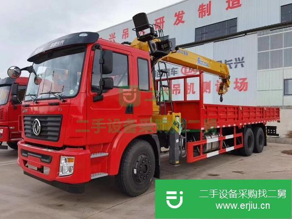 貴州出售二手4節臂吊車