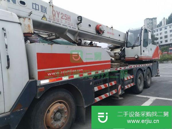 云南出售二手中聯25噸汽車吊