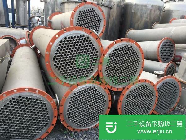 山東出售二手不銹鋼冷凝器