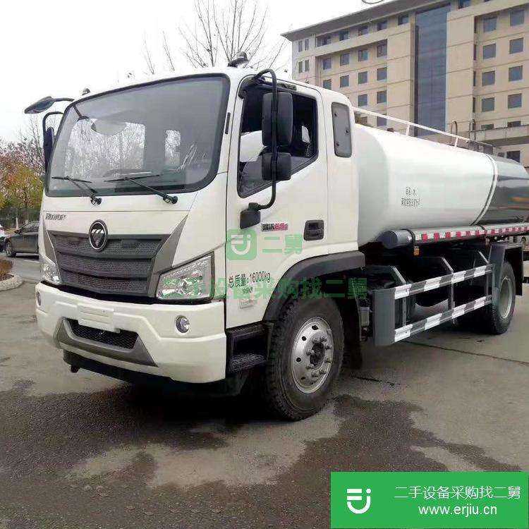 湖北出售二手15噸福田灑水車