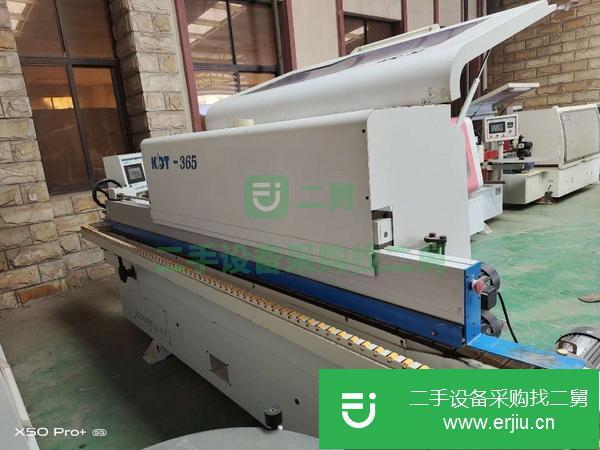 河北出售二手木工機械封邊機