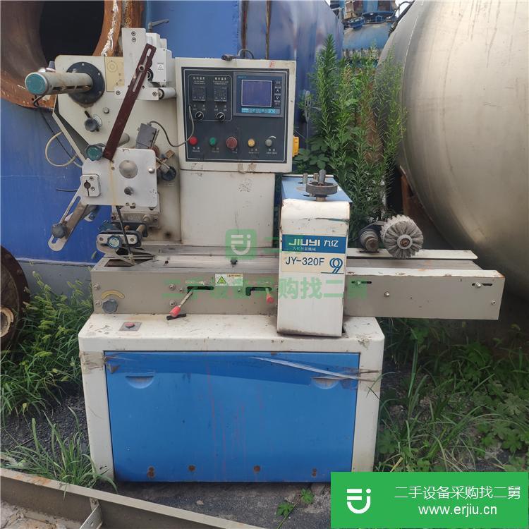 山東出售二手小型枕式包裝機