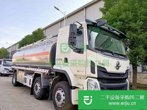 廣西出售二手東風鋁合金油罐車