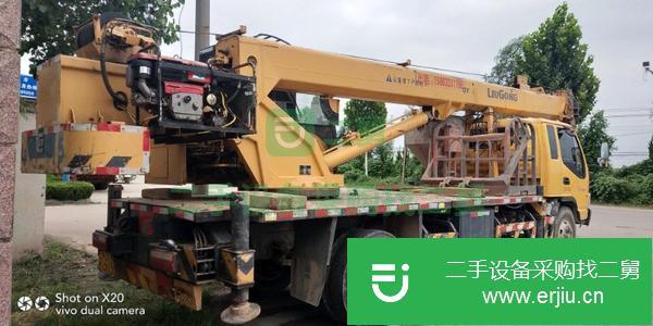山東出售二手柳工吊車，八噸四節臂