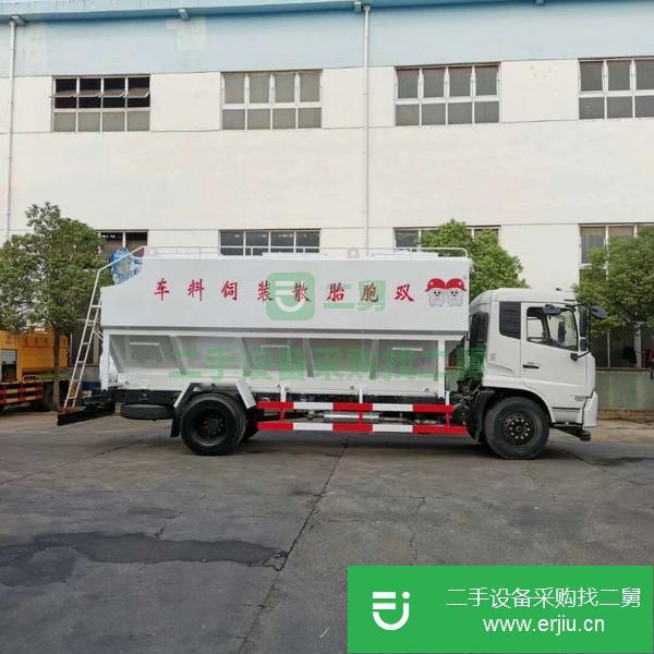 江西出售二手柳汽乘龍28方散裝飼料運(yùn)輸車