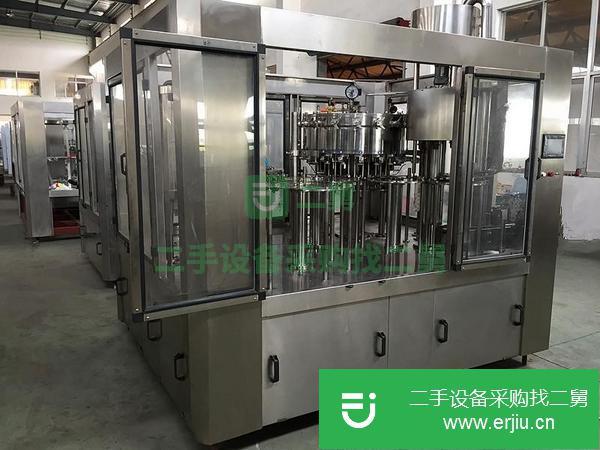 浙江出售二手含氣灌裝機