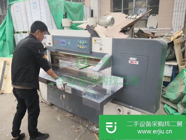 甘肅出售二手全張切紙機