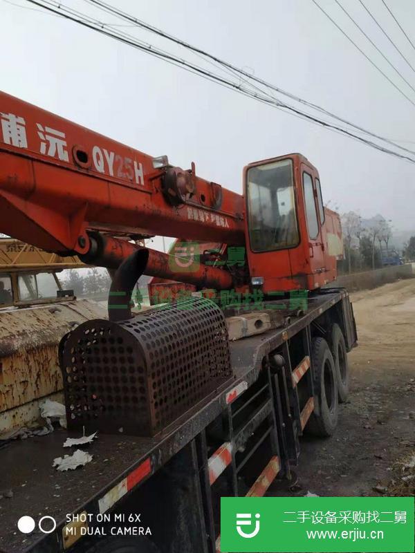 河北出售二手浦沅20噸吊車