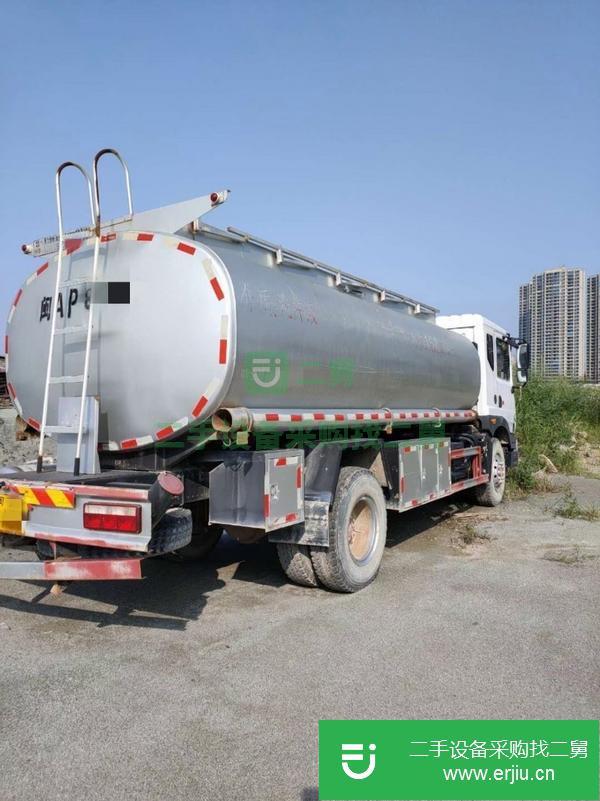 福建出售二手14噸普通液體運輸車