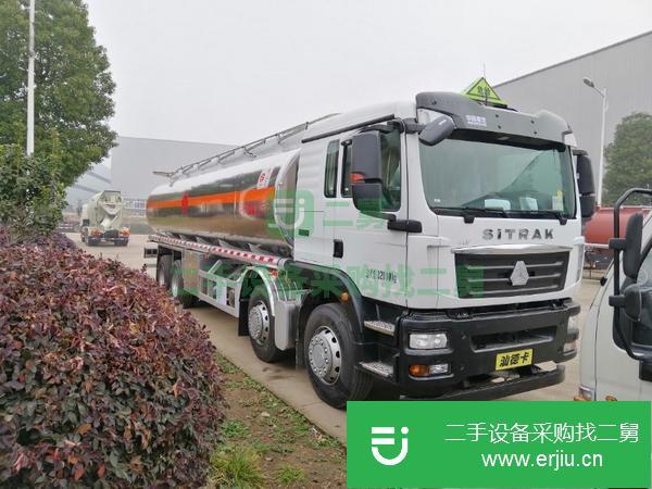 貴州出售二手前四后八油罐車