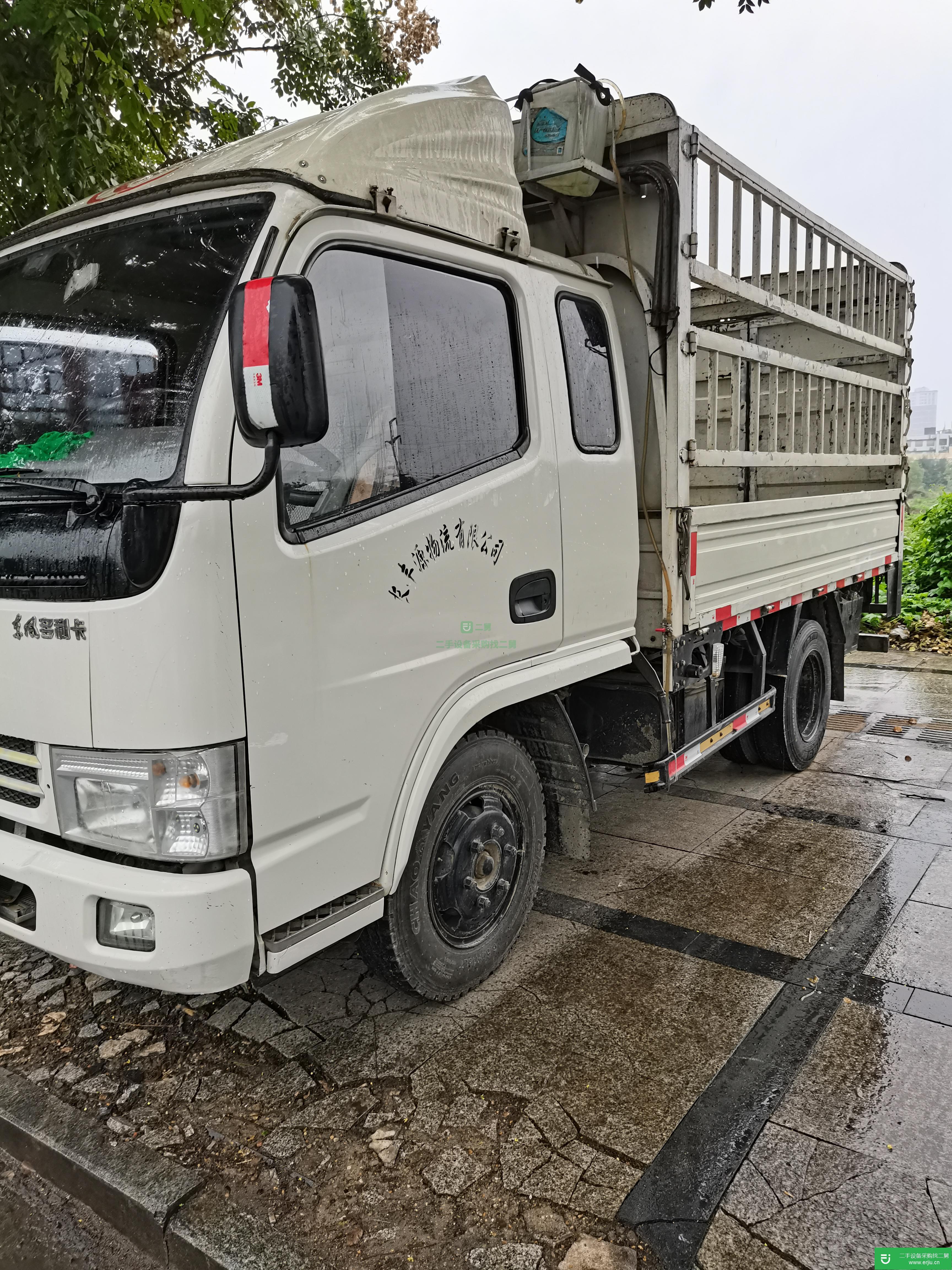 湖北出售二手東風多利卡貨車