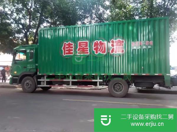 廣東出售二手江淮格爾發箱式貨車