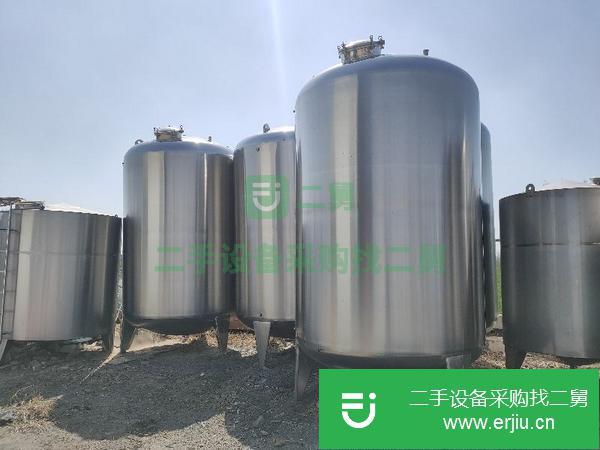 山東出售二手不銹鋼儲罐