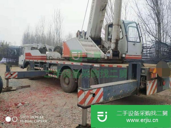 河南出售二手中聯25噸5節臂吊車