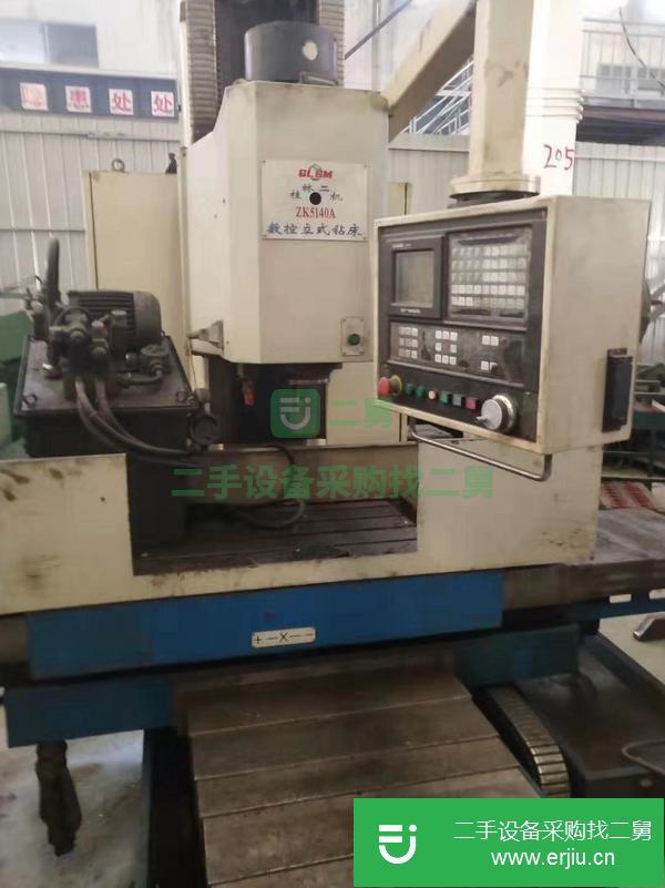 江蘇出售二手桂林二機(jī)ZK5140A數(shù)控立式鉆床