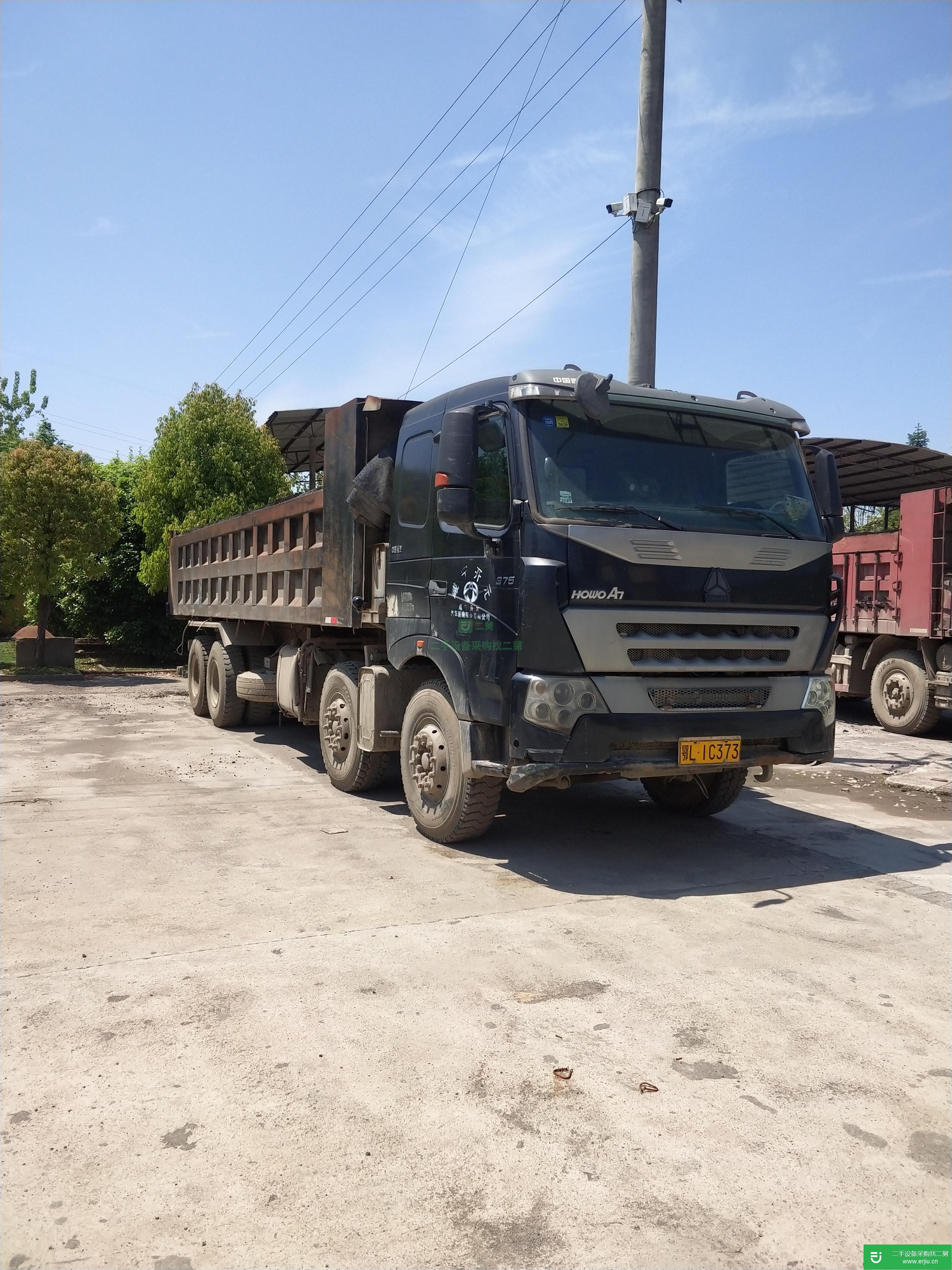 湖北出售二手重汽豪沃自卸車