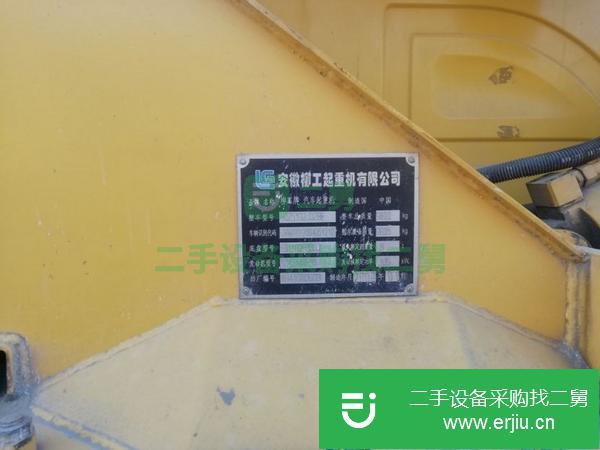 河北出售二手柳工8噸汽車吊