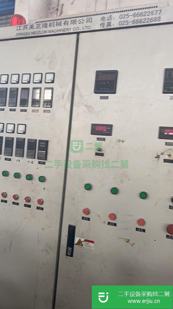 江蘇出售二手雙螺桿造粒機