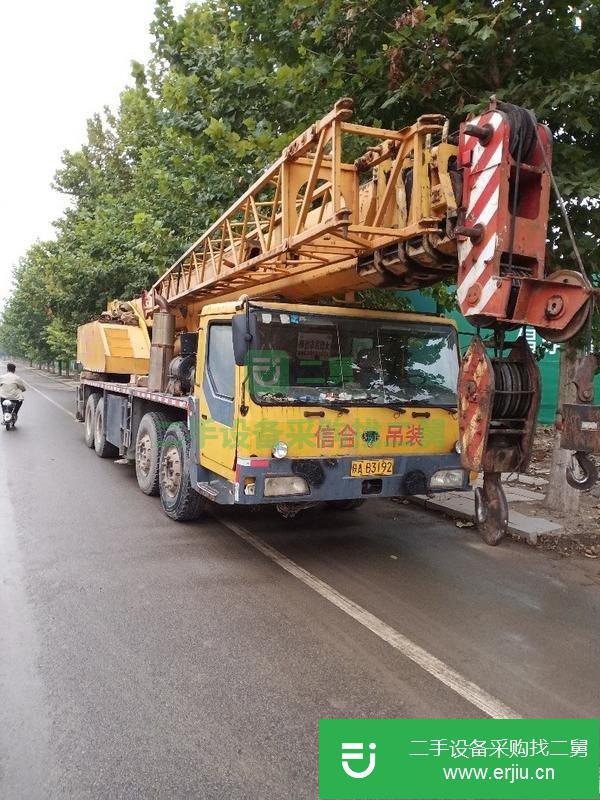 河南出售二手長江36噸吊車