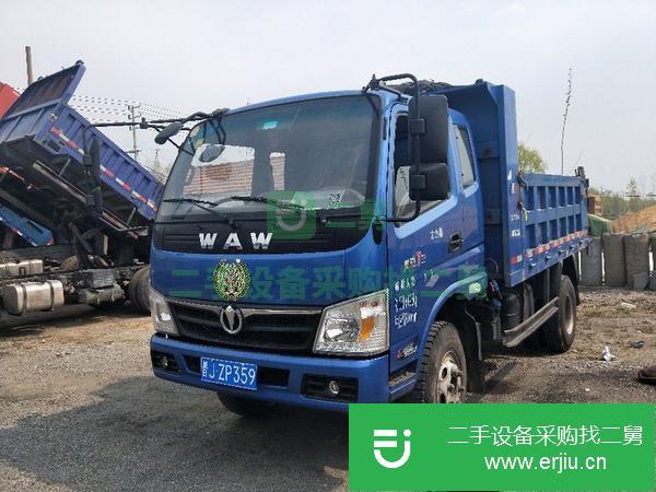 江蘇出售二手奧馳自卸車，3米8車廂，車況精品