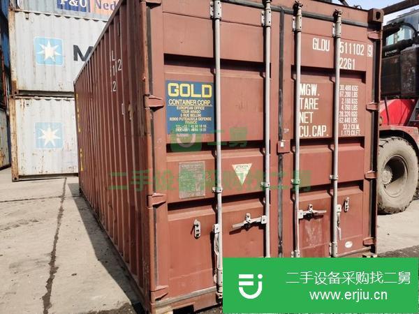 上海出售二手集裝箱