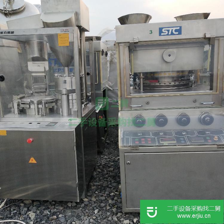 山東出售二手全自動壓片機(jī)