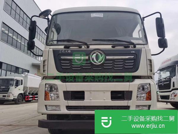湖北出售二手30噸散裝飼料運輸車