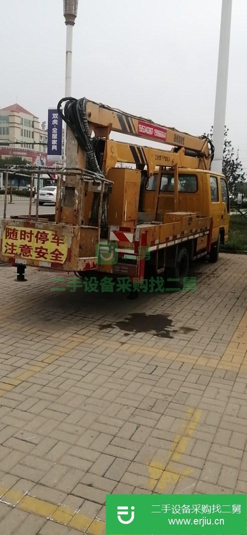 山東出售十六米高空作業工程車