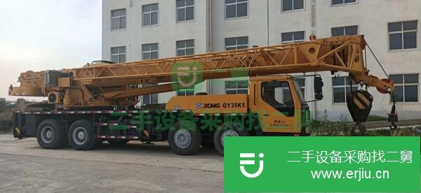 河北出售二手徐工35K5吊車