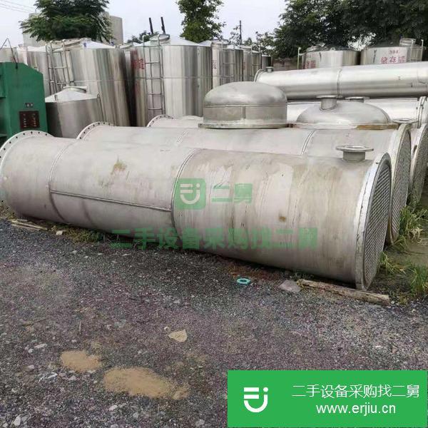 山東出售二手冷凝器