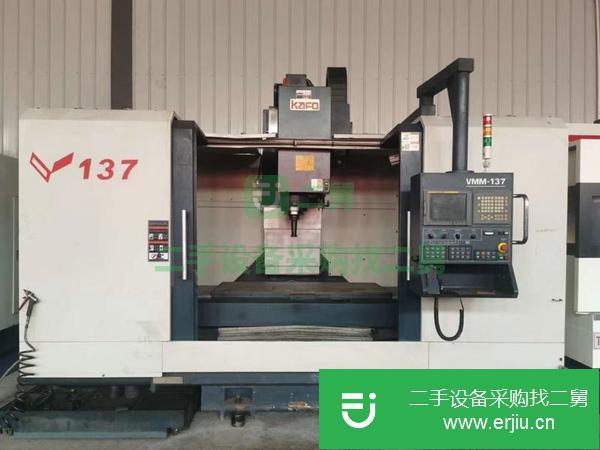 北京出售二手臺灣高峰VMM1370數控銑床