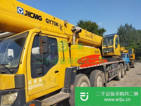 山東出售二手70K-1吊車