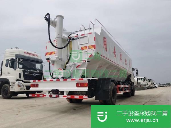 湖北出售二手30噸散裝飼料運輸車