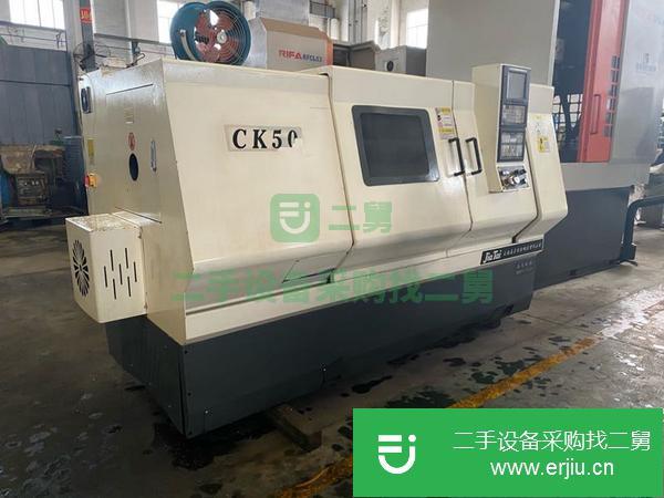江蘇出售二手上海嘉臺數控車床