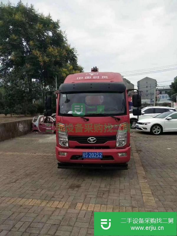 江蘇出售二手4噸隨車吊
