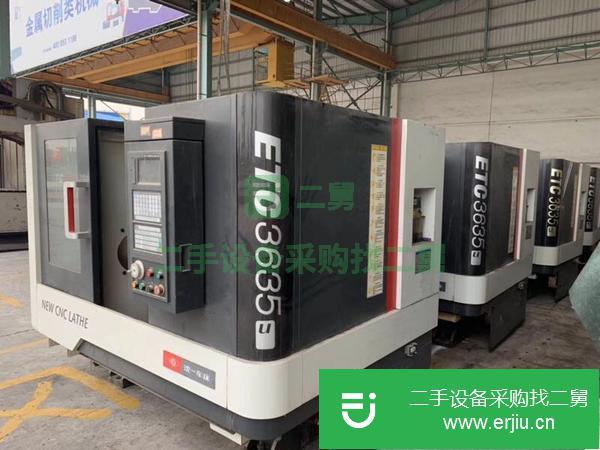 廣東出售二手沈陽ETC3635斜軌加工中心