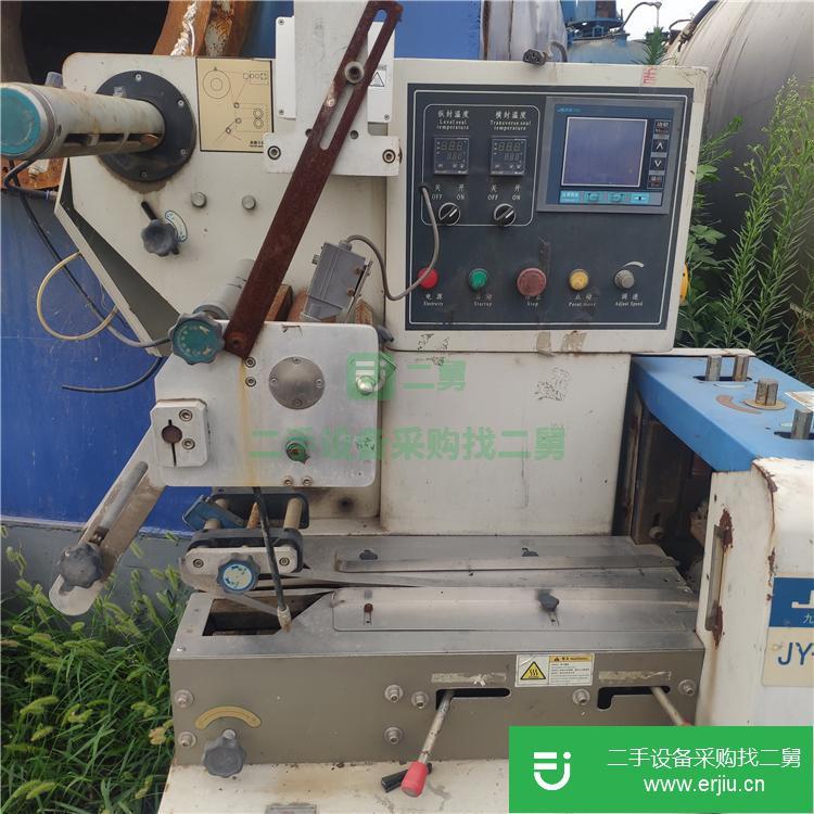 山東出售二手小型枕式包裝機
